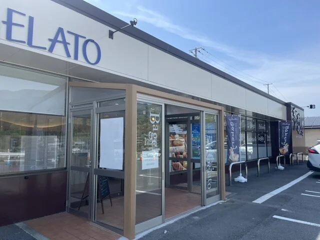 夢の樹マルシェ（Yumeno itsuki Marche） - 竹駒（ベーグル）の写真