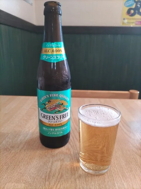 石の家 - 南米沢（ふぐ）の写真