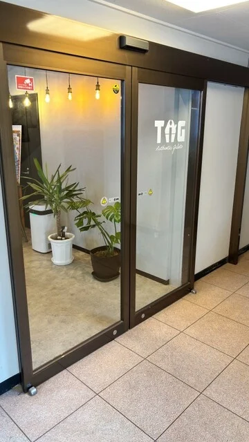 TiG misato（ティグ ミサト） - 飯詰（ジェラート・アイスクリーム）の写真