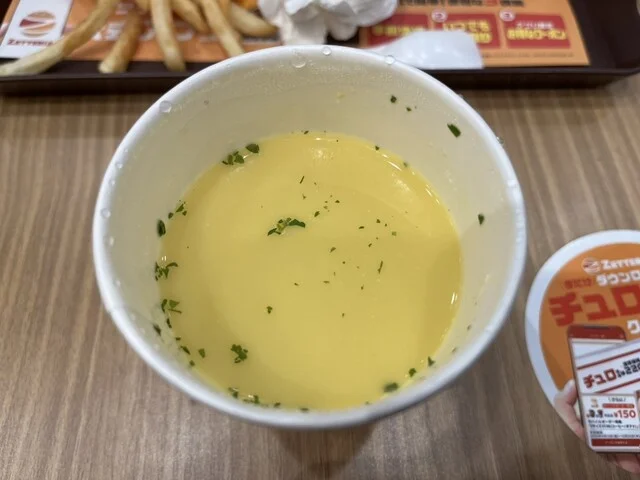 ZETTERIA 秋田ステーショントピコ店 - 秋田（ハンバーガー）の写真