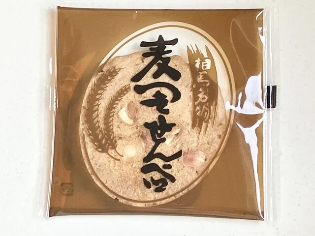 大江製菓本舗 - 相馬（せんべい）の写真