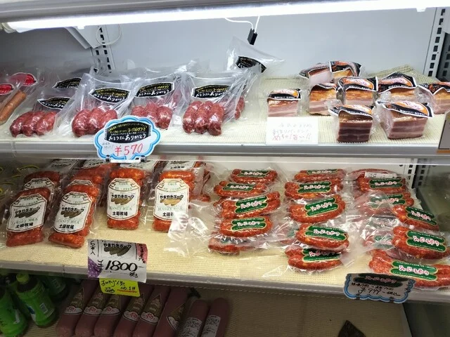 土田牧場 ミルクハウス（ツチダボクジョウ ミルクハウス） - にかほ市その他（ジェラート・アイスクリーム）の写真