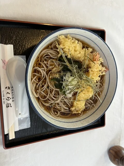 さくら荘  - 大曲（その他）の写真