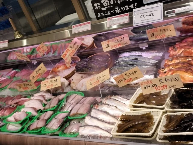 イオンスタイル 山王店 - 泉外旭川（コンビニ・スーパー）の写真