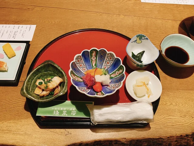 金田一温泉 緑風荘 - 金田一温泉（旅館・民宿）の写真