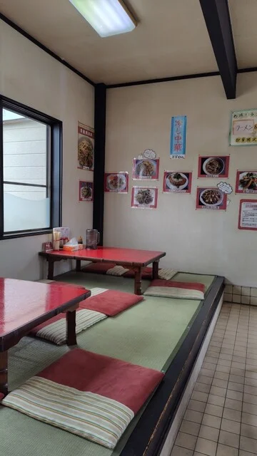 栄華飯店（エイカハンテン） - 漆山（中華料理）の写真