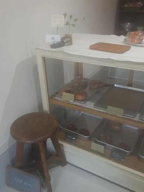 konaworks133（コナワークス133） - 須賀川（ベーグル）の写真