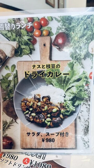 カフェ&ブラッスリー ニューサントロペ（Cafe&Brasserie NEW SAINT TROPEZ） - 山形（カフェ）の写真