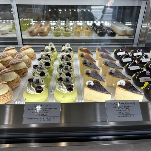 Labo. - 仙北町（スイーツ）の写真