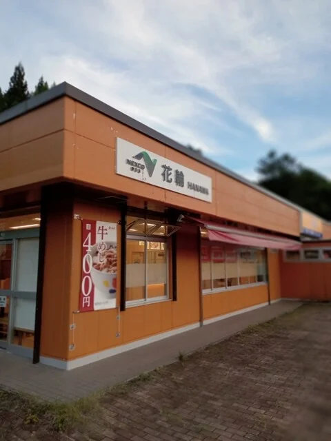 ハイウェイショップ 花輪SA 上り - 鹿角花輪（その他）の写真