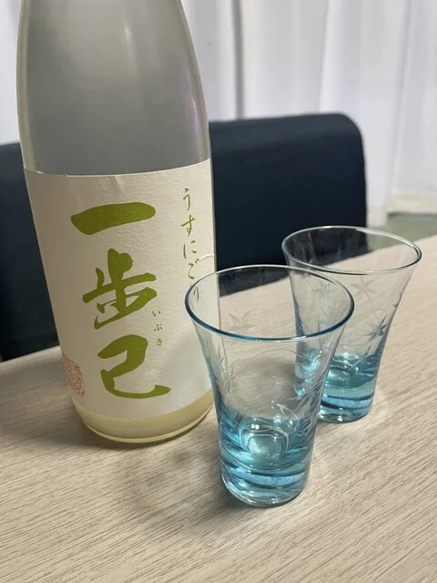 豊国酒造 - 古殿町その他（その他）の写真