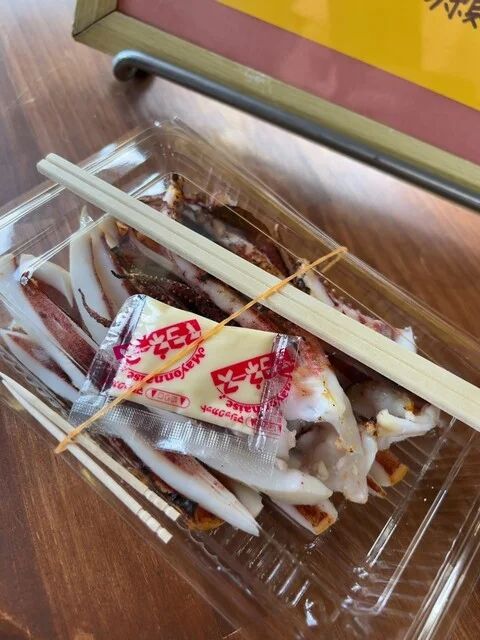 鹿の浦食堂 サザエさん（カノウラショクドウ サザエサン） - 八森（食堂）の写真