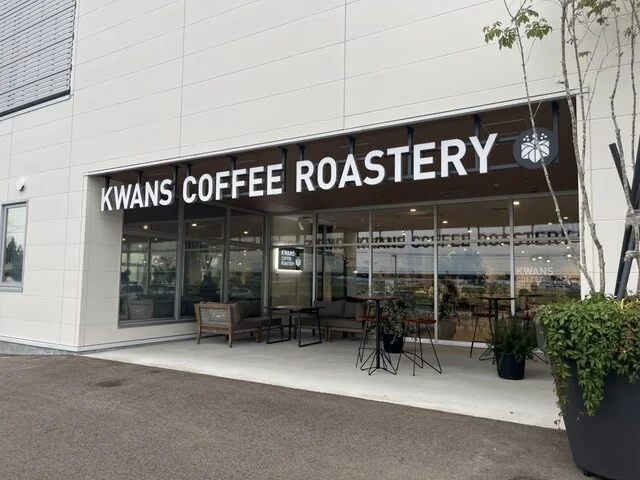 KWANS COFFEE ROASTERY（クワンズコーヒーロースタリー） - 後三年（カフェ）の写真