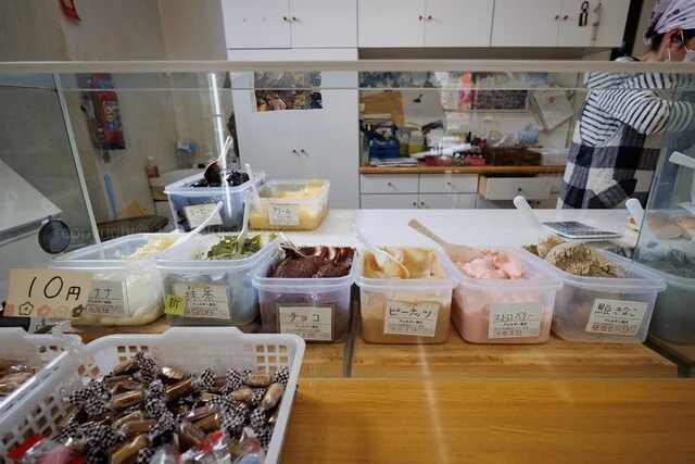 丹市パン - 斗米（パン）の写真