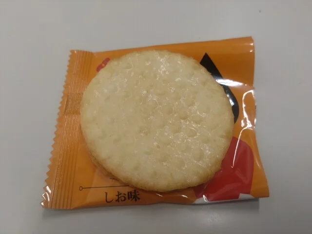 遊友結の酒田米菓 秋田トピコ店 - 秋田（せんべい）の写真