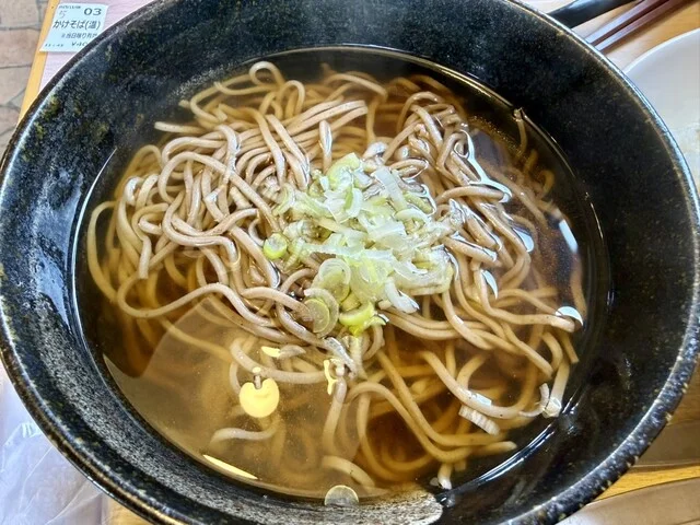 サンニーノ - 金田一温泉（食堂）の写真