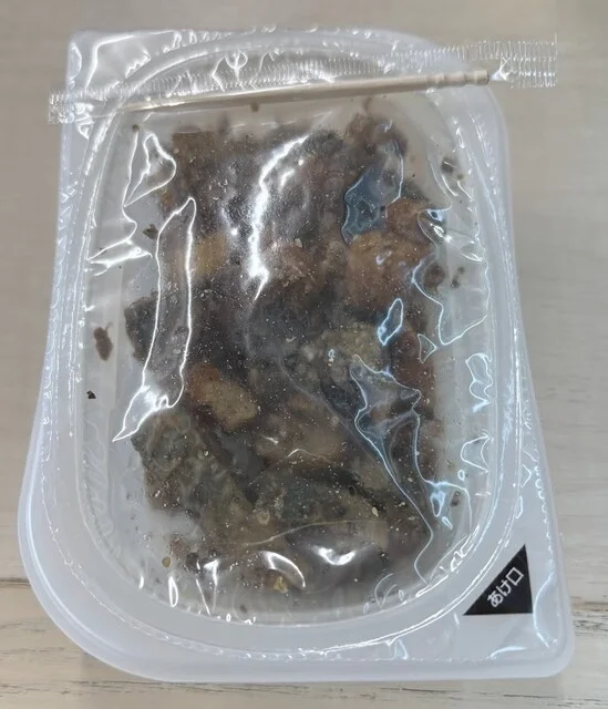 さんてつや - 宮古（その他）の写真