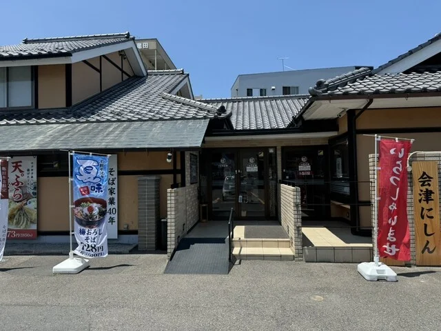 十割そば会 郡山本店 - 郡山（そば）の写真