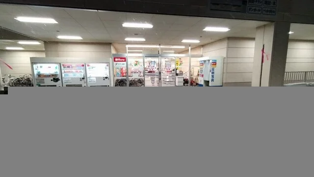 ヨークベニマル 米沢店 - 米沢（コンビニ・スーパー）の写真