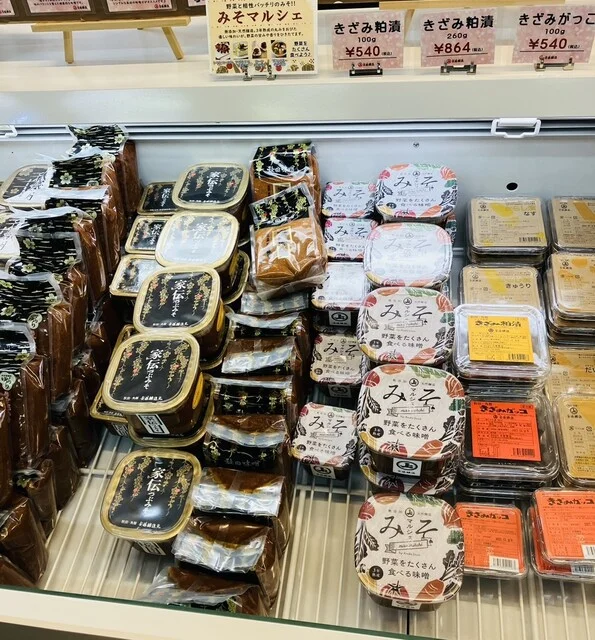 安藤醸造 秋田市民市場店 - 秋田（その他）の写真