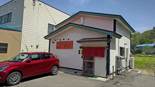 食卓梅戸 - 鹿角花輪（中華料理）の写真