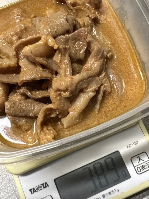 新来軒 - 岩手飯岡（ホルモン）の写真