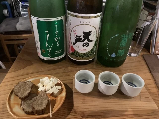 Hostel&Bar CAMOSIBA（カモシバ） - 十文字（旅館・民宿）の写真