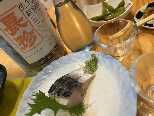 ざんじばる - 秋田（日本料理）の写真