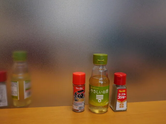 新川榮太郎Jr - 横手（ラーメン）の写真