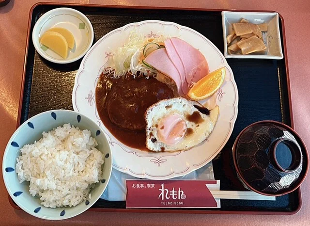 れもん - 羽後町その他（食堂）の写真
