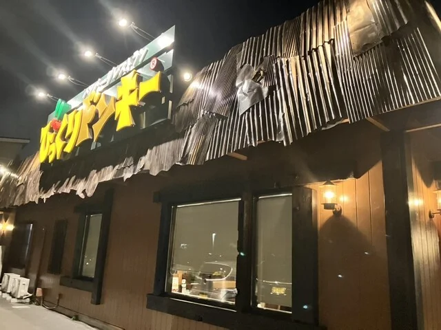 びっくりドンキー 石巻店 - 陸前山下（ファミレス）の写真