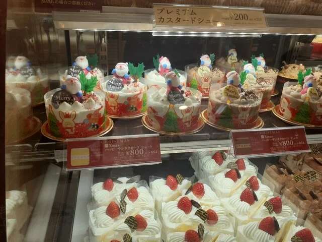 シャトレーゼ 一関店（Chateraise） - 一ノ関（ケーキ）の写真