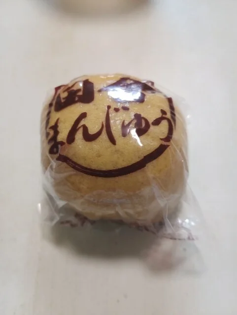 新鮮館 おおまち - 一ノ関（その他）の写真