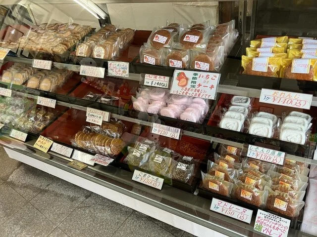 阿部菓子店 - 鹿又（和菓子）の写真