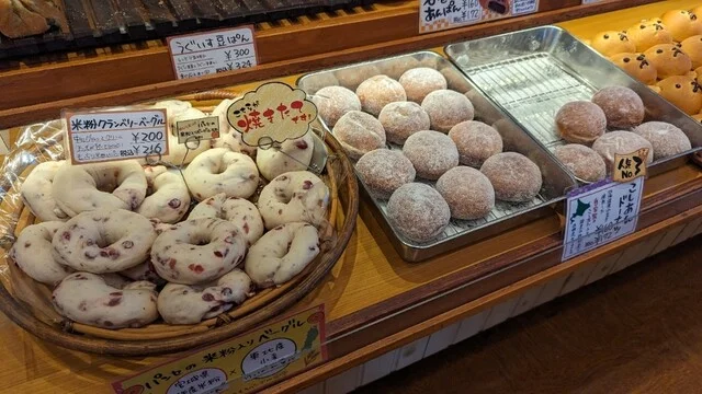パンセ 石巻本店 - 石巻あゆみ野（パン）の写真