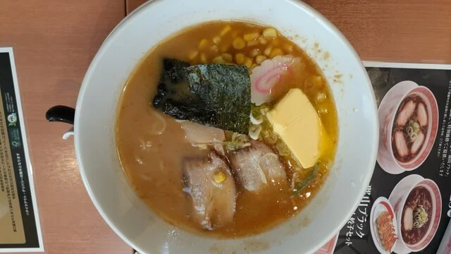 幸楽苑 矢巾タウン店（コウラクエン） - 矢幅（ラーメン）の写真