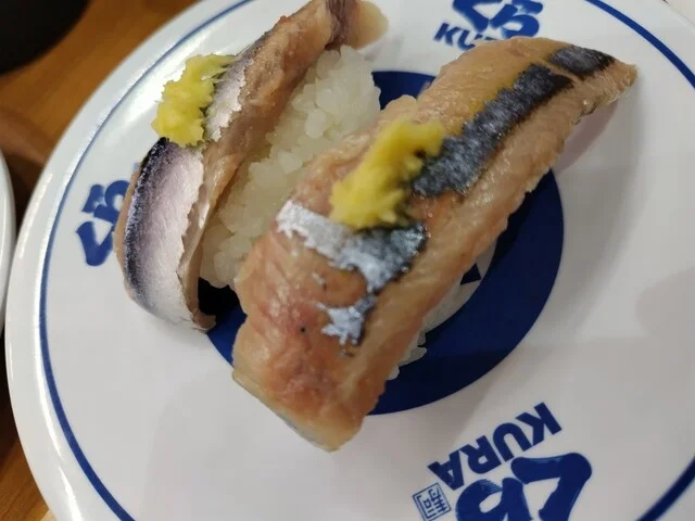 無添くら寿司 由利本荘店 - 羽後本荘（回転寿司）の写真