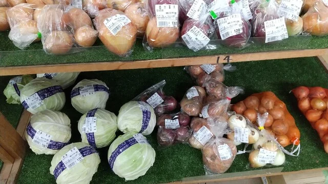 産直市場みんな野 - 蔵王町その他（その他）の写真