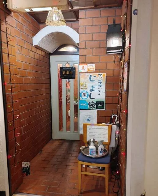 スパイスキッチン じょし家 - 上盛岡（インドカレー）の写真