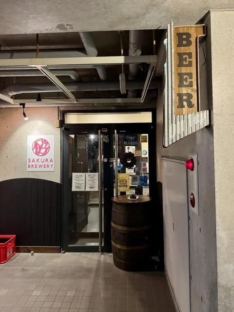 さくらブルワリー盛岡（SAKURA BREWERY MORIOKA） - 盛岡（ビアバー）の写真