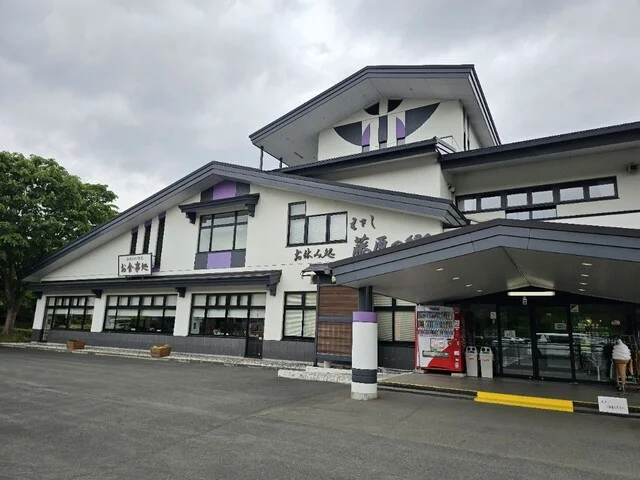 レストラン 清衡 - 奥州市その他（食堂）の写真