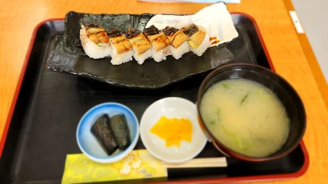 あ～道川 - 道川（海鮮）の写真