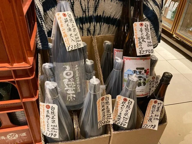 高橋酒店 - 千厩（その他）の写真