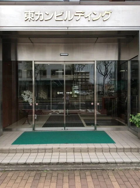 マンハッタングリル山王座（Manhattan Grill 山王座） - 秋田（鉄板焼き）の写真