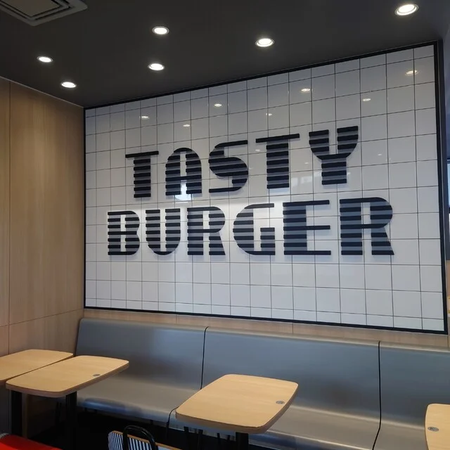 マクドナルド １０５本荘店 - 羽後本荘（ハンバーガー）の写真