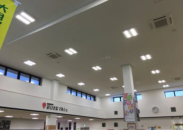 農産物直売所おひさまマルシェ - 北大曲（その他）の写真