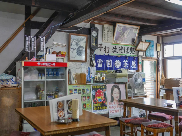 雪国茶屋 - 会津西方（そば）の写真