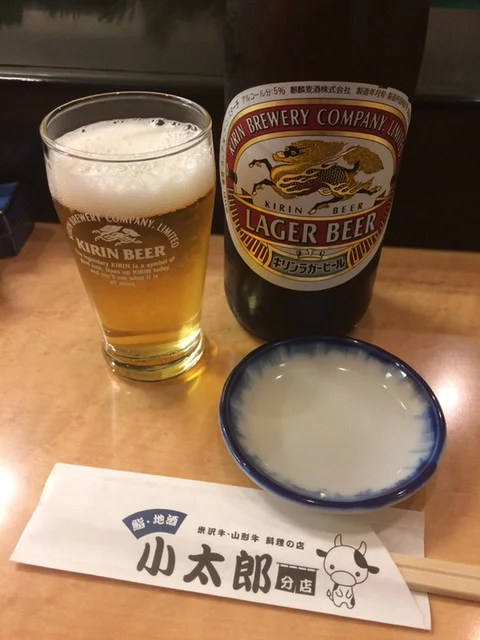 小太郎分店（コタロウブンテン） - 山形（居酒屋）の写真