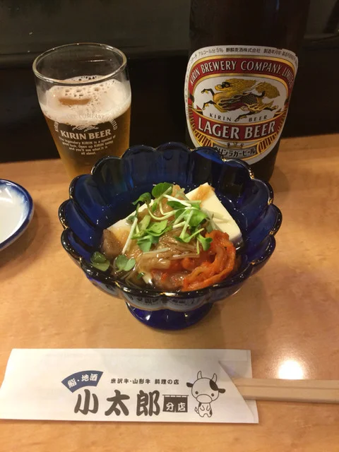小太郎分店（コタロウブンテン） - 山形（居酒屋）の写真