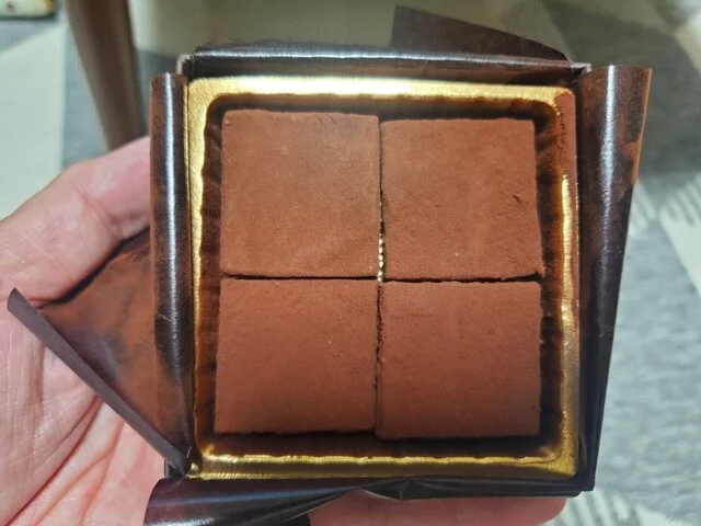 popoLas（ポポラス） - 上盛岡（チョコレート）の写真